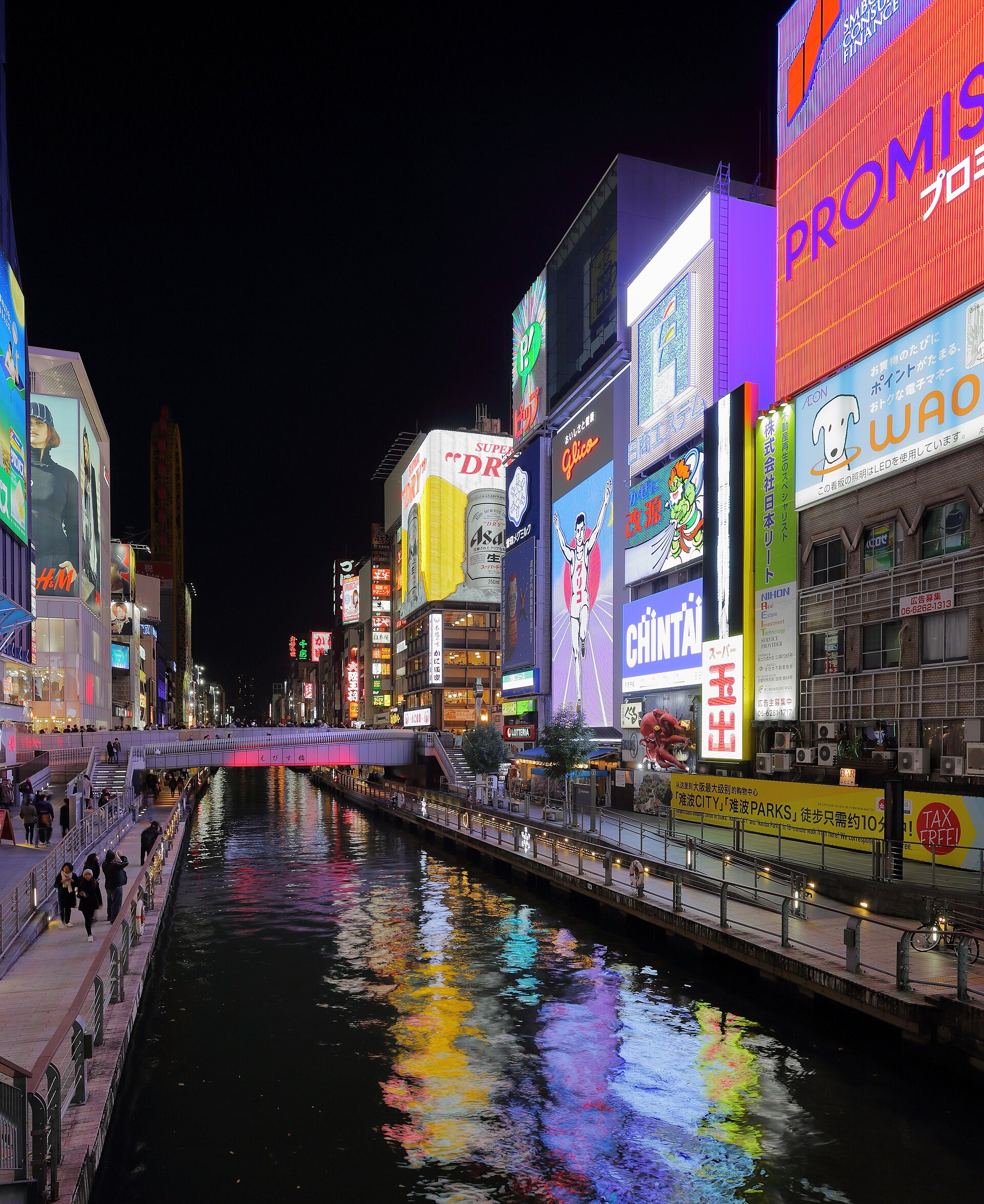 大阪道顿堀夜景旅行体验