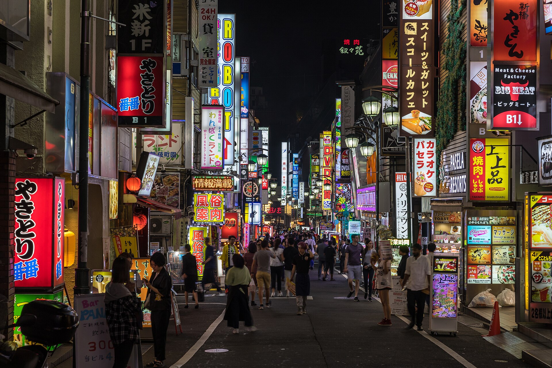 新宿夜景与东京城市旅行